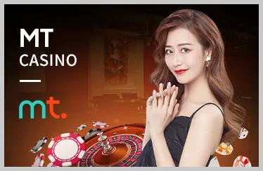 Người chia bài trực tiếp và bàn Baccarat tại jun886 Live Casino